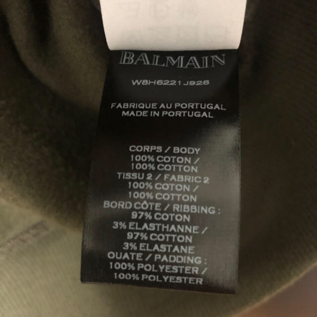 BALMAIN(バルマン)のBALMAIN トレーナー メンズのトップス(その他)の商品写真