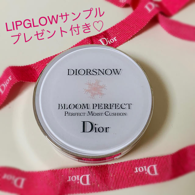 Dior(ディオール)のDior スノーブルームパーフェクトクッションケース　《ケースのみの販売です》 コスメ/美容のベースメイク/化粧品(その他)の商品写真