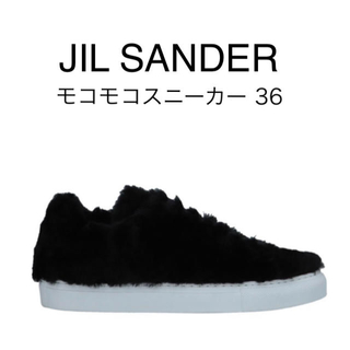 ジルサンダー(Jil Sander)の新品 ジルサンダー  JILSANDER レディース スニーカー 36 ロゴ(スニーカー)