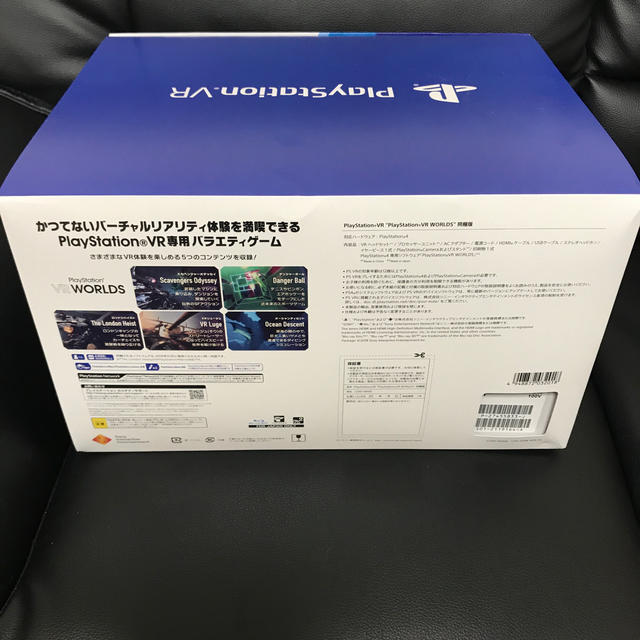 PlayStation VR(プレイステーションヴィーアール)の【新品】PlayStationVR “PlayStationVR WORLDS エンタメ/ホビーのゲームソフト/ゲーム機本体(その他)の商品写真