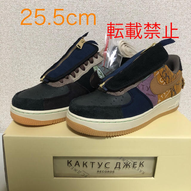 NIKE air force1 travis scott cactus jack靴/シューズ