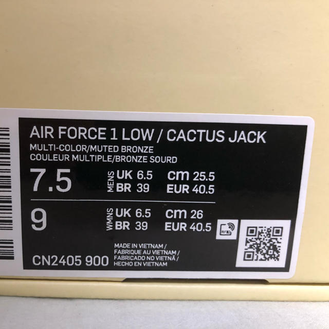 NIKE air force1 travis scott cactus jack