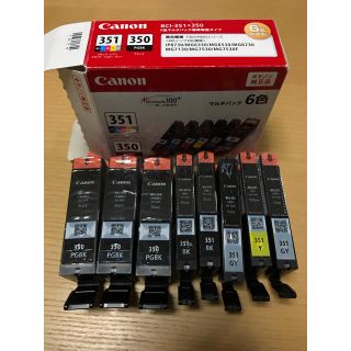 キヤノン(Canon)のCanon 純正 プリンター インク(PC周辺機器)