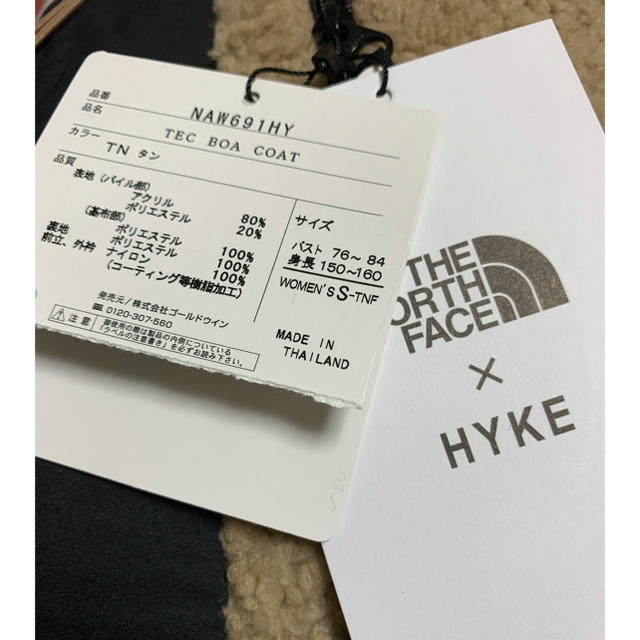 HYKE(ハイク)の新品未使用 ノースフェイス ハイク ボアコート  レディースのジャケット/アウター(ロングコート)の商品写真