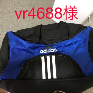 アディダス(adidas)のアディダス ボストンバッグ(ボストンバッグ)