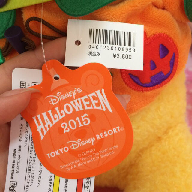 Disney(ディズニー)のプーさん × ハロウィン コラボ 人形♡ キッズ/ベビー/マタニティのおもちゃ(ぬいぐるみ/人形)の商品写真