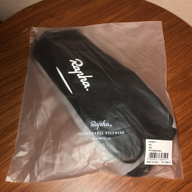 Rapha Overmitts Mサイズ