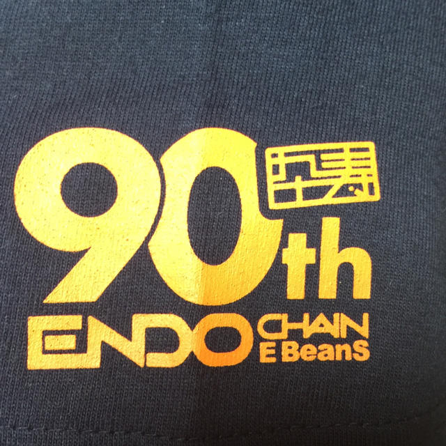 エンドーチェーン Tシャツ いぎなり東北産の通販 by りー's shop エンドーチェーン Tシャツ いぎなり東北産の通販 by りー's shop