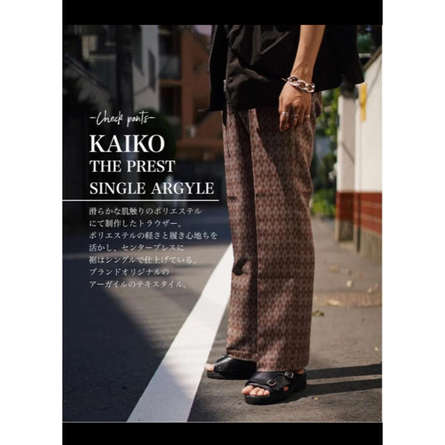 kaiko the prest single argyle メンズのパンツ(スラックス)の商品写真