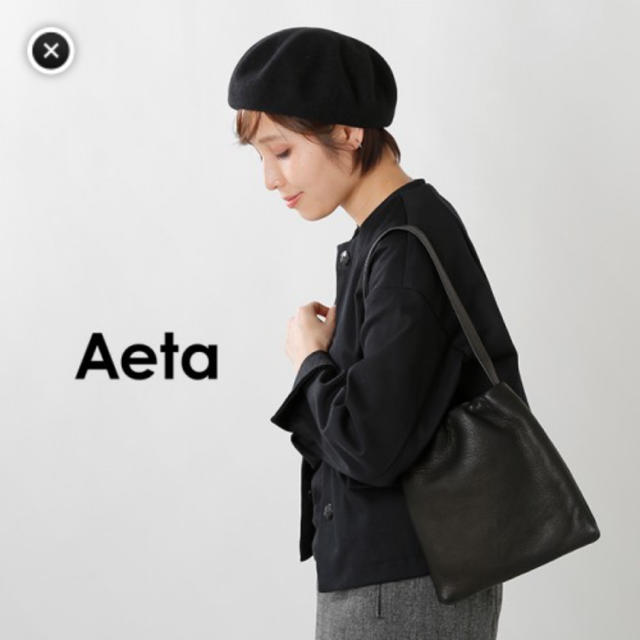 aeta ショルダーバッグ 新品未使用