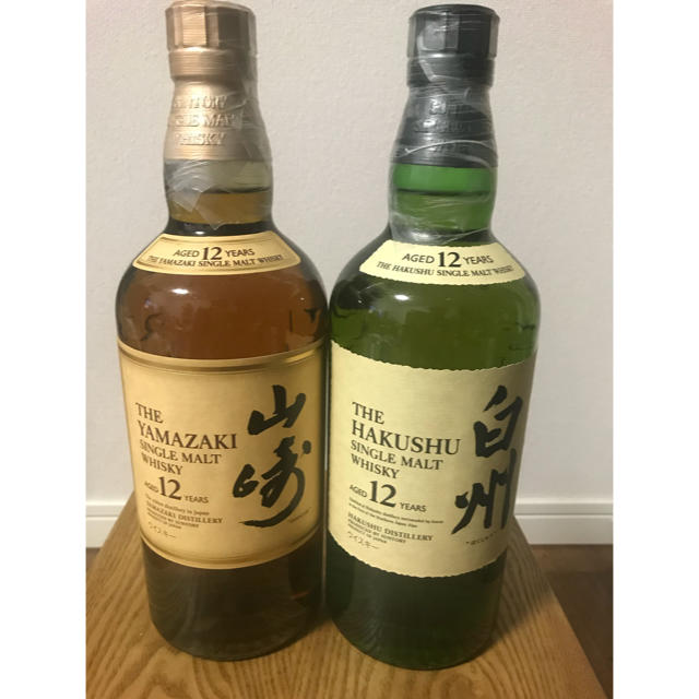 白州12年700ml 山崎12年700ml 2本セット