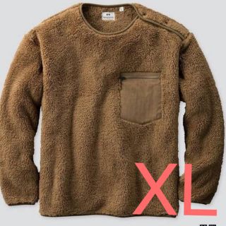 ユニクロ(UNIQLO)のユニクロ×エンジニアドガーメンツ　フリースプルオーバー　ベージュ　XL(その他)