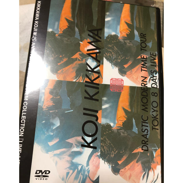吉川晃司　DVD DRASTIC MODERN TIME TOUR TOKYO