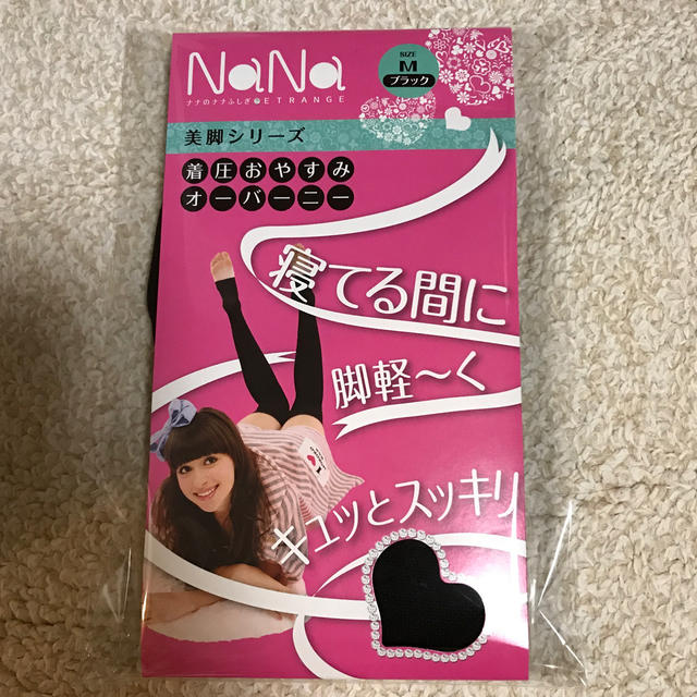 やまは様専用★着圧おやすみ オーバーニー コスメ/美容のボディケア(フットケア)の商品写真