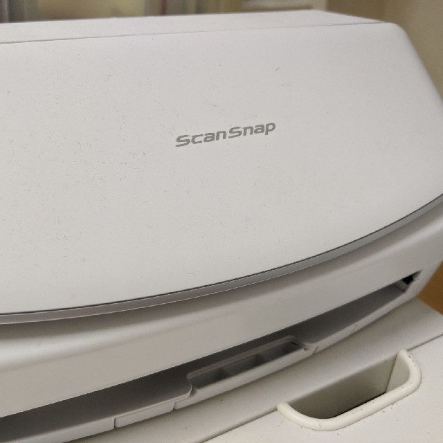 ScanSnap ix1500