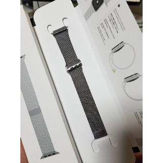 アップル(Apple)の純正 Apple Watch ミラネーゼループ シルバー　42 44mm(金属ベルト)