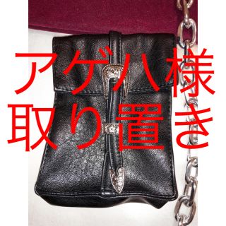 ジャンポールゴルチエ(Jean-Paul GAULTIER)の【アゲハ様専用】nodressのウェストポーチ/ショルダーバッグ(両用)(ボディバッグ/ウエストポーチ)