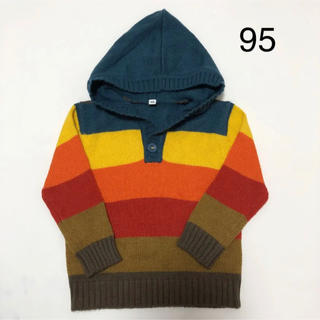 ニシマツヤ(西松屋)のセーター(95)(ニット)