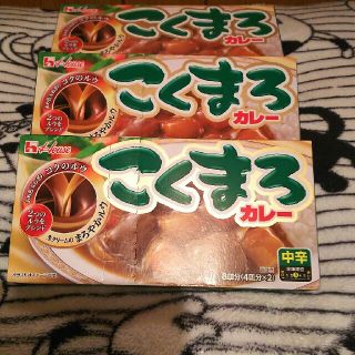 ハウスショクヒン(ハウス食品)のハウスこくまろカレー中辛(レトルト食品)