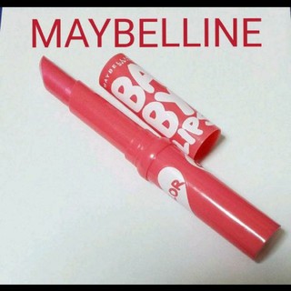 メイベリン(MAYBELLINE)のメイベリン リップクリーム
カラー02 ピンクアディクト(リップケア/リップクリーム)