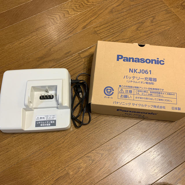 Panasonic(パナソニック)のパナソニック バッテリー充電器　NKJ061 自動車/バイクの自動車/バイク その他(その他)の商品写真