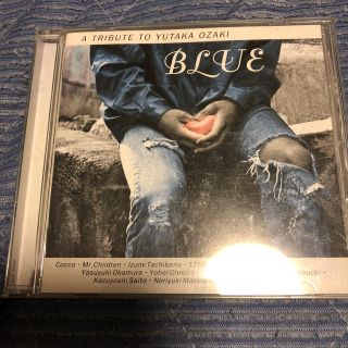 BLUE～A TRIBUTE TO YUTAKA OZAKI(ポップス/ロック(邦楽))