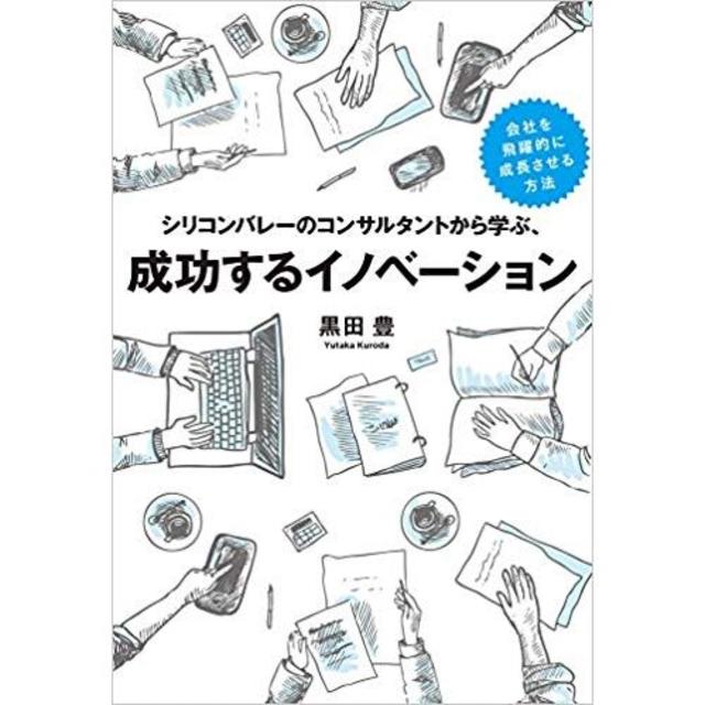 ビジョナリー カンパニー 2 飛躍の法則 など3冊セットの通販 By 可愛い はしもの店 ラクマ ビジョナリー カンパニー 2 飛躍の法則 など3冊セットの通販 By 可愛い はしもの店 ラクマ