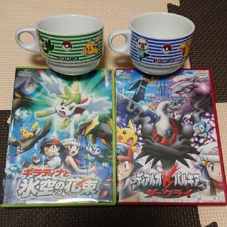 ポケモン(ポケモン)のポケモンDVDとポケモンマグカップ(アニメ)