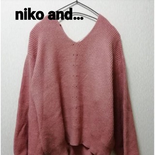 ニコアンド(niko and...)のniko and …Vネックセーター(ニット/セーター)
