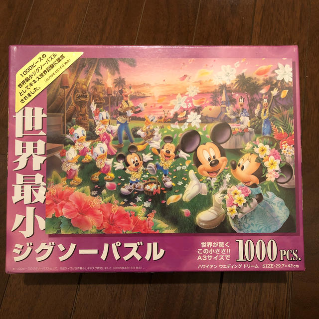 Disney(ディズニー)のA3サイズ　世界最小ジグソーパズル　1000ピース エンタメ/ホビーのエンタメ その他(その他)の商品写真