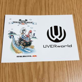 Uverworld レッド 赤色系 の通販 53点 エンタメ ホビー お得な新品 中古 未使用品のフリマならラクマ Uverworld レッド 赤色系 の通販 53点 エンタメ ホビー お得な新品 中古 未使用品のフリマならラクマ