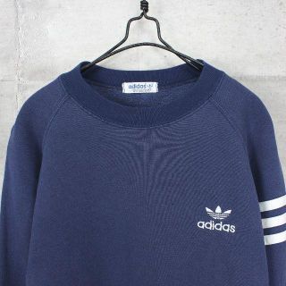 アディダス(adidas)の古着 90s adidas アディダス トレフォイル刺繍 スウェット トレーナー(スウェット)