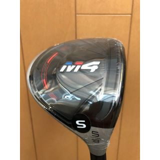 テーラーメイド(TaylorMade)の専用☆送料無料☆テーラーメイド☆M4☆5W☆未使用(クラブ)