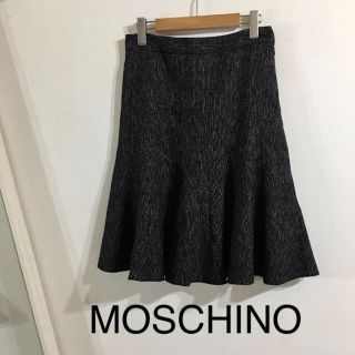 モスキーノ(MOSCHINO)の【美品】MOSCHINO モスキーノ キラキララメ ストライプ マーメイドライン(ひざ丈スカート)