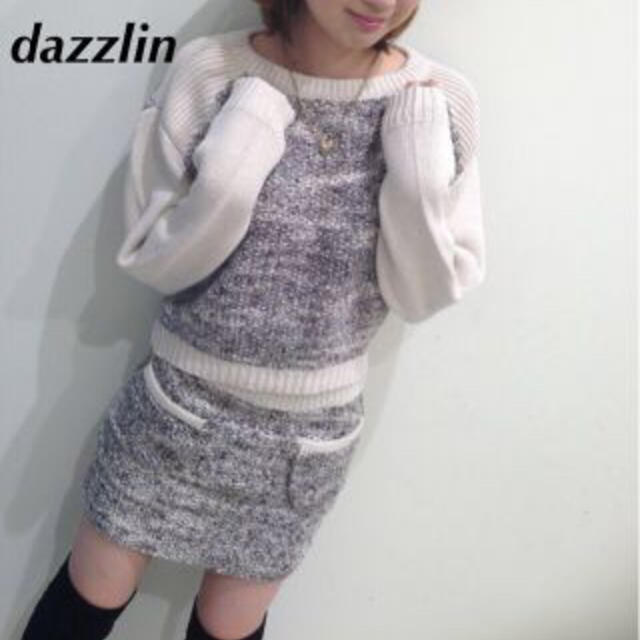 dazzlin(ダズリン)のダズリン ニット セットアップ レディースのトップス(ニット/セーター)の商品写真