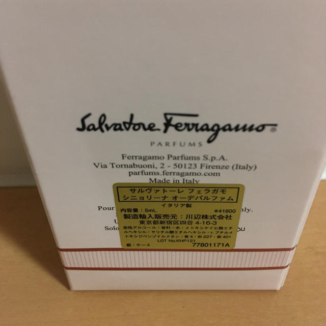 Ferragamo(フェラガモ)のフェラガモ ミニ香水 コスメ/美容の香水(香水(女性用))の商品写真