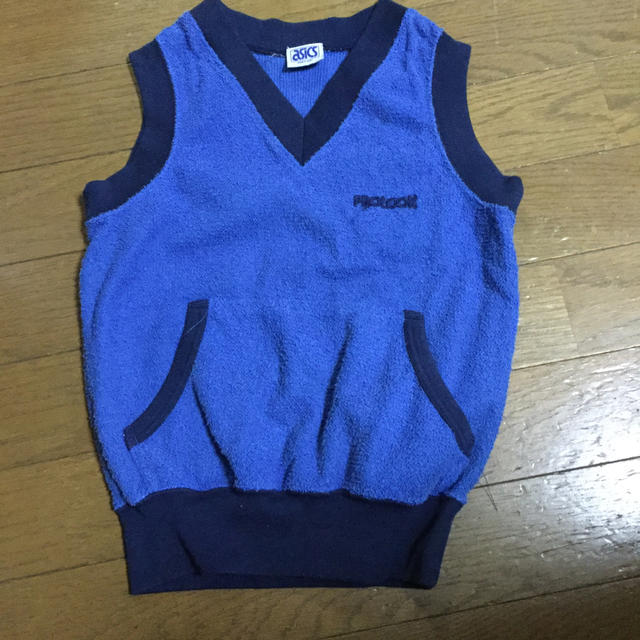 asics(アシックス)のasics Vネックベスト　120cm  中古 キッズ/ベビー/マタニティのキッズ服男の子用(90cm~)(ジャケット/上着)の商品写真