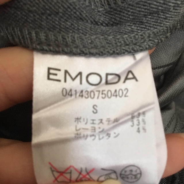 EMODA(エモダ)のEMODA スラックスパンツ レディースのパンツ(クロップドパンツ)の商品写真