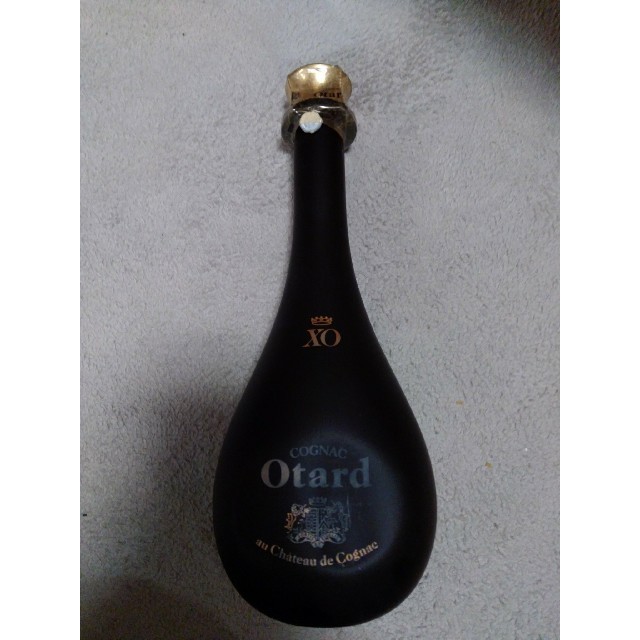 Otard cognac xo