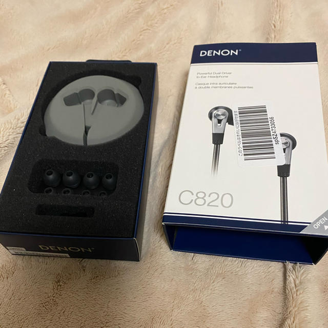 Denon c820