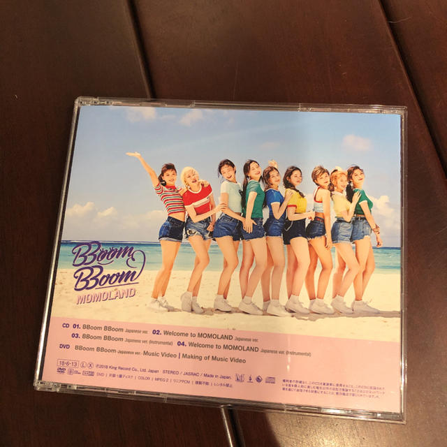 モモランド MOMOLAND 直筆サイン入りCD - K-POP/アジア