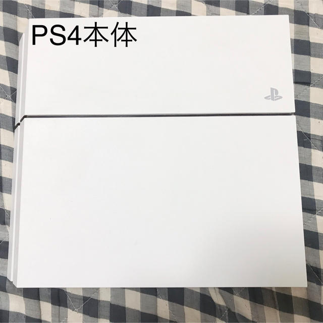 PS4 本体 7点セット