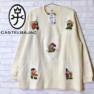 カステルバジャック(CASTELBAJAC)の新品【CASTELBAJAC】カステルバジャック フリース トレーナー/Mサイズ(トレーナー/スウェット)