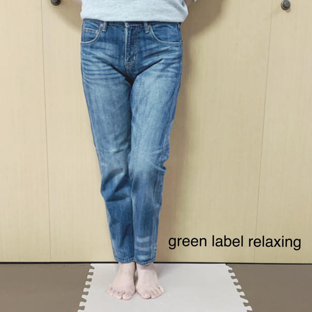 UNITED ARROWS green label relaxing(ユナイテッドアローズグリーンレーベルリラクシング)のgreen label relaxing デニム レディースのパンツ(デニム/ジーンズ)の商品写真