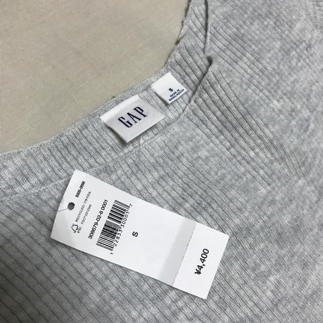 GAP(ギャップ)のギャップ　リブ　ボートネック レディースのトップス(ニット/セーター)の商品写真