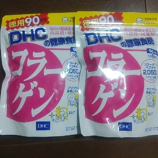 ディーエイチシー(DHC)のじじ様専用　新品未開封　DHC　コラーゲン　90日分　2袋セット(コラーゲン)