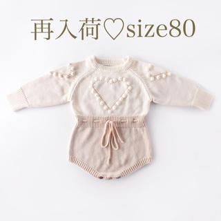 プティマイン(petit main)の再入荷★ハートニットロンパース size80(ロンパース)