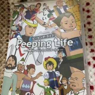 DVD(その他)