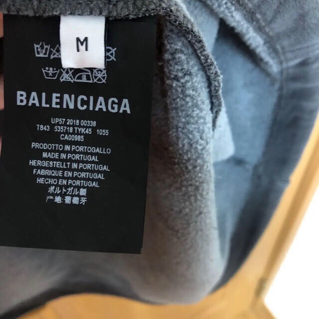 大人気正規品 Balenciaga - バレンシアガ パーカー 最終値下げ 本日 ...