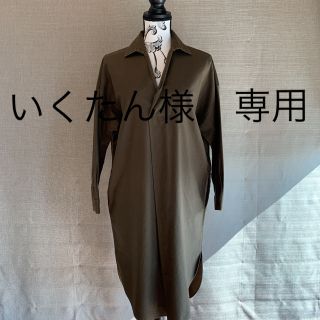 ダブルスタンダードクロージング(DOUBLE STANDARD CLOTHING)のダブスタ★カーキワンピース　ファイナルセール！残り1週間で終了！(ロングワンピース/マキシワンピース)